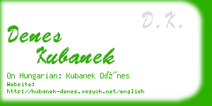 denes kubanek business card